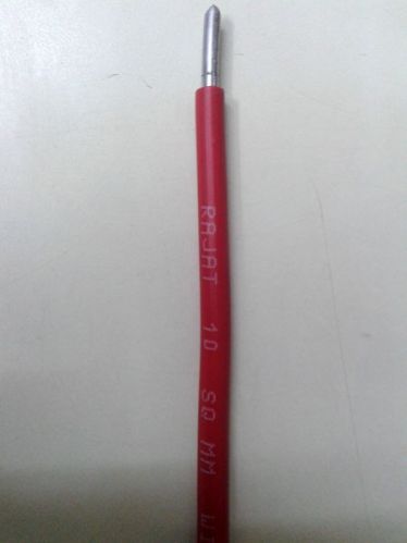 Single Core Aluminium Cable