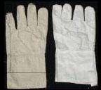 Cotton Hand Gloves