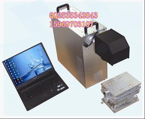 Optical Fiber Marking Machine