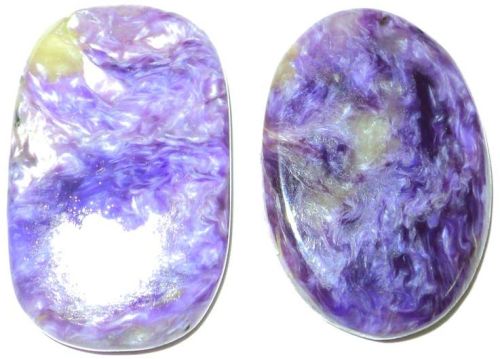 Charoite Gemstone