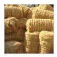 Coir Fiber