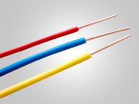 Fr PVC Copper Wire