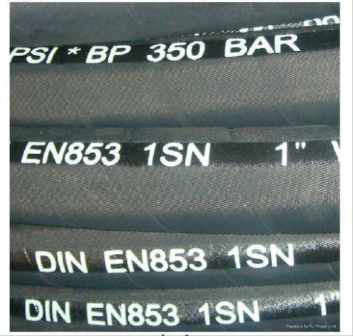 Rubber Hose R1AT/1SN