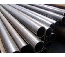 MS Fabricated Pipe