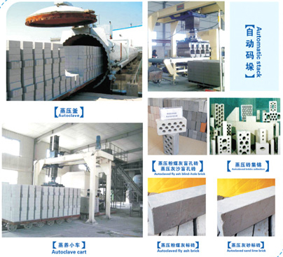 Block Machine,automatic Block Machine,hydraulic Block Machine