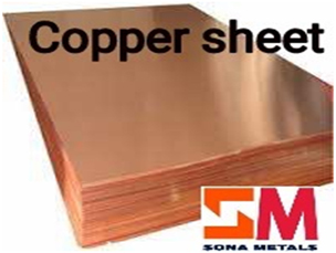 Copper Sheets