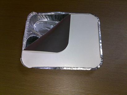 Food Container Lid