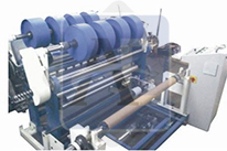 Slitting Rewinding Machine