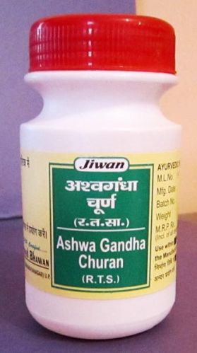 Ashwagandha Churna