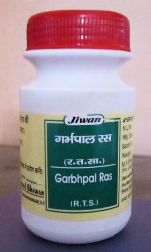 Garbhpal Ras