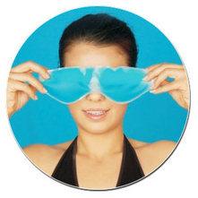 Vision Zone Cool Mask