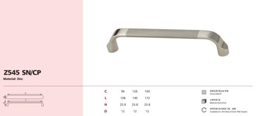 Zinc Alloy Cabinet Handle