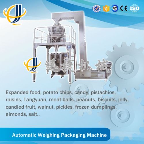 Combination Of Automatic Weighing Packaging Machine