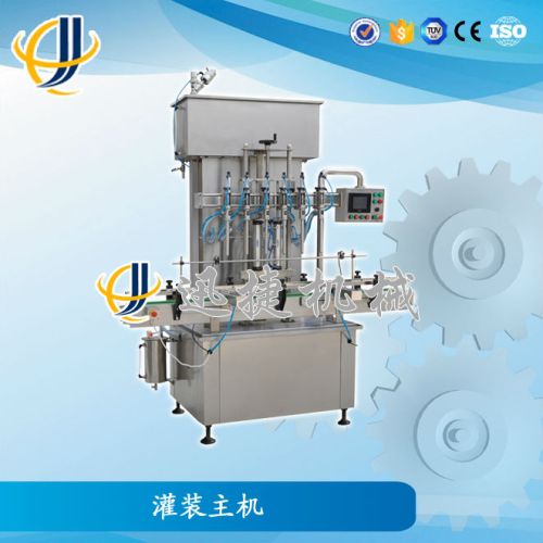 FILLING MACHINE FOR ANTI-FREEZE OIL, Brand Name : XUNJIE; Dongtai