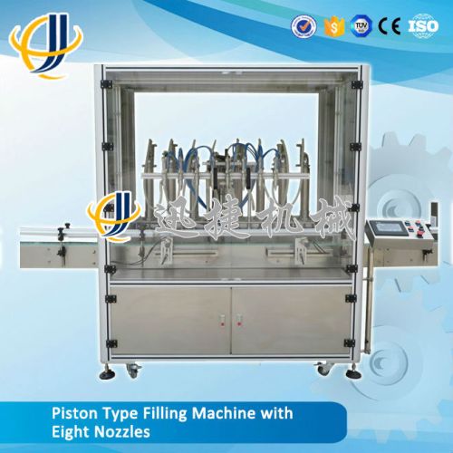 Piston Filling Machine For Olive Oil, Antifreeze Oil