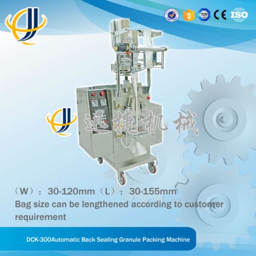 SEALING Sachet Granule Packaging Machine, Brand Name : XUNJIE