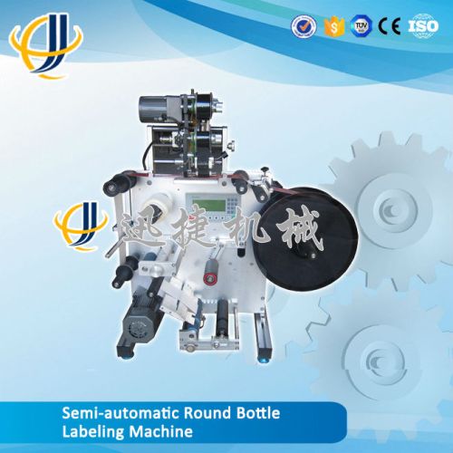 Semi-Round Bottle Labeling Machine, Brand Name : XUNJIE; Dongtai