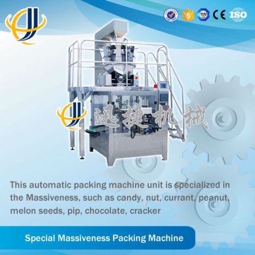 Volume Measurement Automatic Packaging Machine