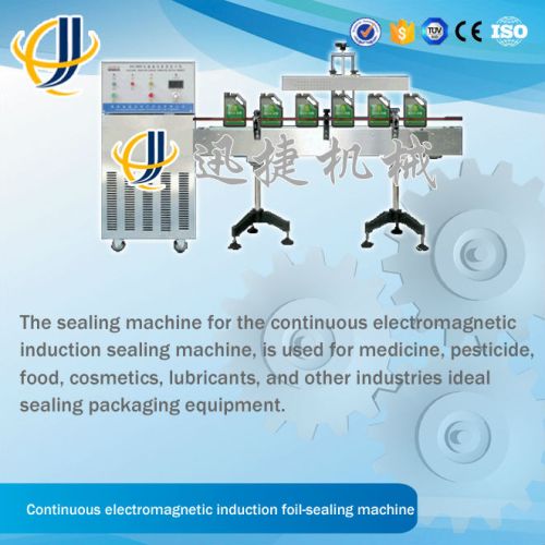 Water-cooled Electromagnetic Induction Sealing Machine