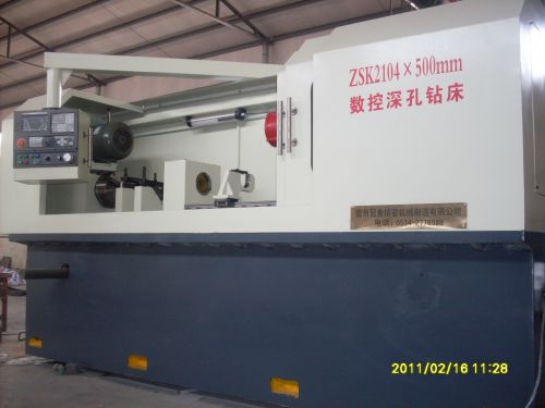 Deep Hole Drilling Machine