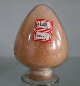 Ion Exchange resin(001*7 Strongly Acid Styrene)