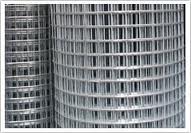 Aluminum MS Welded Wire Mesh, For Cages