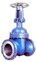 Wedge Gate Valve, Size : 2â€ To 12â€