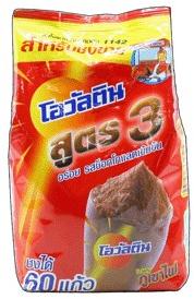 Minute Maid Pulpy 3 Flavors Fruit Juice