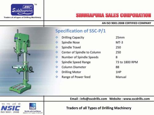 SIDDHAPURA BRAND Round Pillar Drill Machine