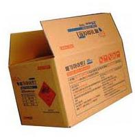 Printed Corrugated Boxes