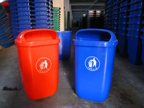 Waste Bin 50 L Plastic Rubbish Plastic Trash Can