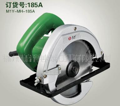 Circular Saw 185A