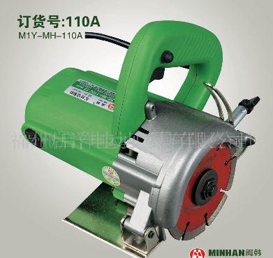 Marble Cutter (CM4SB)