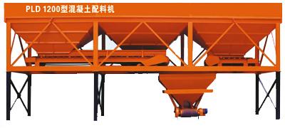Pld Concrete Batching Machine