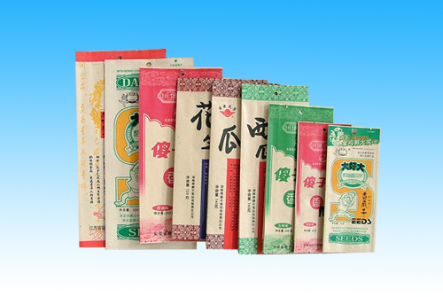 Customize Design Offset Print Waterproof Brown Kraft Paper Bag