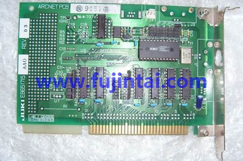 Juki Arcnet PCB