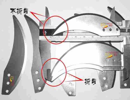 Stainless Steel Blades