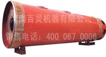 Cement Ball Mill