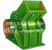 Hammer Crusher