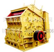 Impact Crusher
