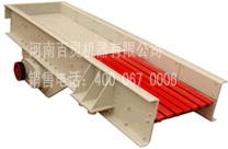 Vibrating Feeder, Power Source : AC