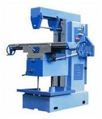 Universal Milling Machine
