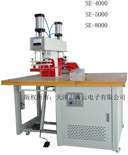 Welding machine, Frequency : 33 KHz