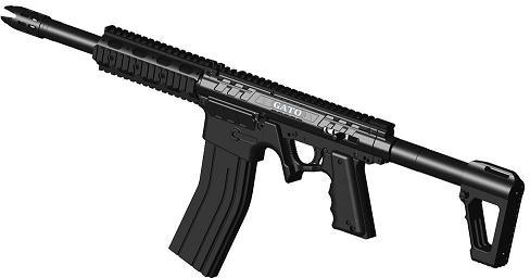 Ga-bt-u Paintball Marker