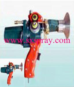 ARC Spray Gun