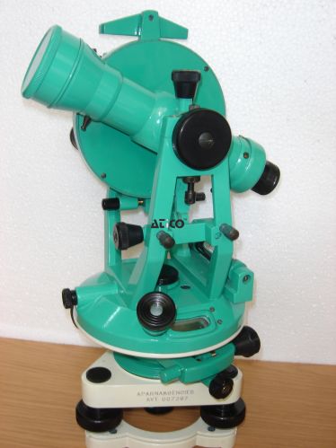 Vernier Theodolite
