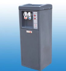 Water Dispenser