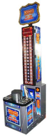 GAMA Hot Boxing Simulator Machine