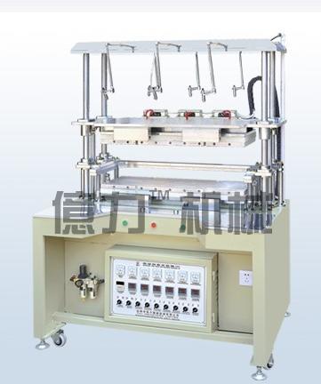 A6-g Seamless One Piece Bra Molding Machine
