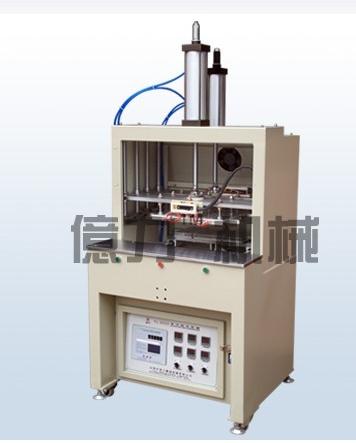 Shantou Yili Multi-feature (half Piece Bra) Molding Machine
